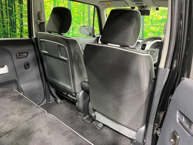 フレアクロスオーバー ＸＧ　純正ＳＤナビ　バックカメラ　衝突被害軽減システム　禁煙車　ドラレコ　コーナーセンサー　スマートキー　ＨＩＤヘッド　ＥＴＣ　純正１５インチアルミ　オートエアコン　Ｂｌｕｅｔｏｏｔｈ　ＣＤ　フルセグ（55枚目）