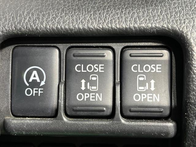 デイズルークス ハイウェイスター　ターボ　両側電動ドア　純正ＳＤナビ　全周囲カメラ　衝突被害軽減システム　禁煙車　コーナーセンサー　スマートキー　ＨＩＤヘッド　純正１５インチアルミ　オートエアコン　Ｂｌｕｅｔｏｏｔｈ　ＣＤ　ＤＶＤ再生（5枚目）