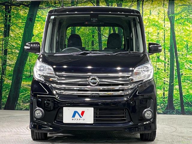 デイズルークス ハイウェイスター　ターボ　両側電動ドア　純正ＳＤナビ　全周囲カメラ　衝突被害軽減システム　禁煙車　コーナーセンサー　スマートキー　ＨＩＤヘッド　純正１５インチアルミ　オートエアコン　Ｂｌｕｅｔｏｏｔｈ　ＣＤ　ＤＶＤ再生（14枚目）