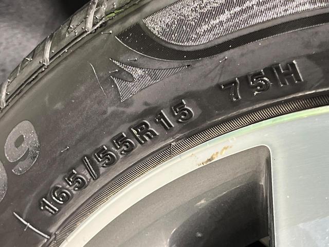 デイズルークス ハイウェイスター　ターボ　両側電動ドア　純正ＳＤナビ　全周囲カメラ　衝突被害軽減システム　禁煙車　コーナーセンサー　スマートキー　ＨＩＤヘッド　純正１５インチアルミ　オートエアコン　Ｂｌｕｅｔｏｏｔｈ　ＣＤ　ＤＶＤ再生（31枚目）