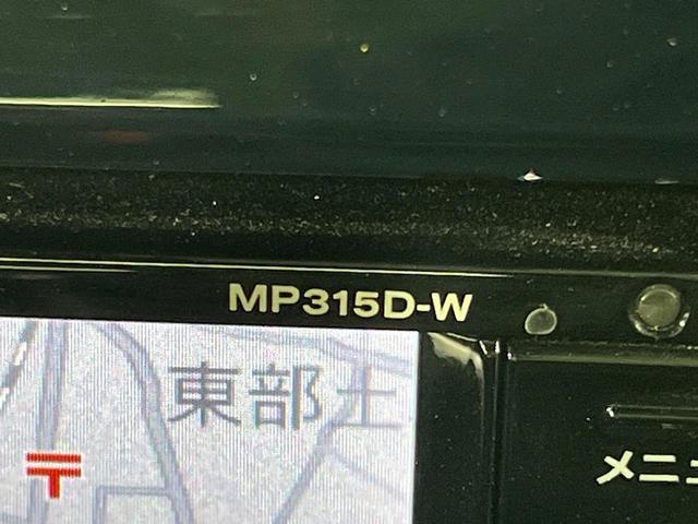 デイズルークス ハイウェイスター　ターボ　両側電動ドア　純正ＳＤナビ　全周囲カメラ　衝突被害軽減システム　禁煙車　コーナーセンサー　スマートキー　ＨＩＤヘッド　純正１５インチアルミ　オートエアコン　Ｂｌｕｅｔｏｏｔｈ　ＣＤ　ＤＶＤ再生（34枚目）