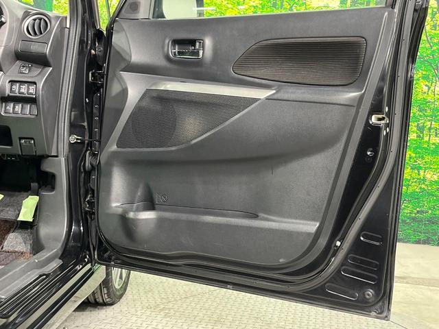 デイズルークス ハイウェイスター　ターボ　両側電動ドア　純正ＳＤナビ　全周囲カメラ　衝突被害軽減システム　禁煙車　コーナーセンサー　スマートキー　ＨＩＤヘッド　純正１５インチアルミ　オートエアコン　Ｂｌｕｅｔｏｏｔｈ　ＣＤ　ＤＶＤ再生（35枚目）