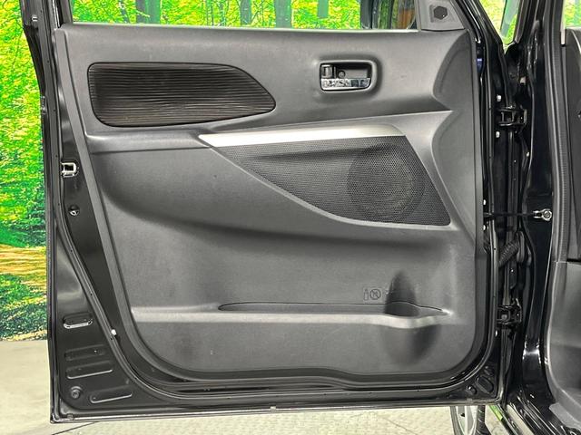 デイズルークス ハイウェイスター　ターボ　両側電動ドア　純正ＳＤナビ　全周囲カメラ　衝突被害軽減システム　禁煙車　コーナーセンサー　スマートキー　ＨＩＤヘッド　純正１５インチアルミ　オートエアコン　Ｂｌｕｅｔｏｏｔｈ　ＣＤ　ＤＶＤ再生（36枚目）