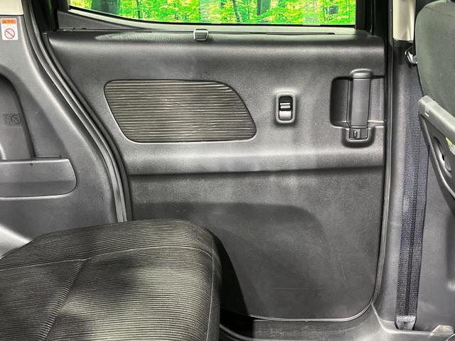 デイズルークス ハイウェイスター　ターボ　両側電動ドア　純正ＳＤナビ　全周囲カメラ　衝突被害軽減システム　禁煙車　コーナーセンサー　スマートキー　ＨＩＤヘッド　純正１５インチアルミ　オートエアコン　Ｂｌｕｅｔｏｏｔｈ　ＣＤ　ＤＶＤ再生（38枚目）