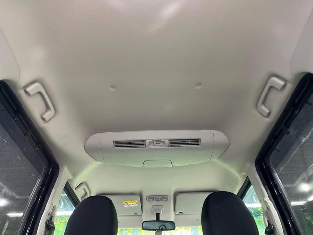 デイズルークス ハイウェイスター　ターボ　両側電動ドア　純正ＳＤナビ　全周囲カメラ　衝突被害軽減システム　禁煙車　コーナーセンサー　スマートキー　ＨＩＤヘッド　純正１５インチアルミ　オートエアコン　Ｂｌｕｅｔｏｏｔｈ　ＣＤ　ＤＶＤ再生（40枚目）