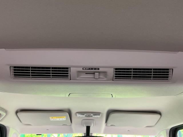 デイズルークス ハイウェイスター　ターボ　両側電動ドア　純正ＳＤナビ　全周囲カメラ　衝突被害軽減システム　禁煙車　コーナーセンサー　スマートキー　ＨＩＤヘッド　純正１５インチアルミ　オートエアコン　Ｂｌｕｅｔｏｏｔｈ　ＣＤ　ＤＶＤ再生（43枚目）