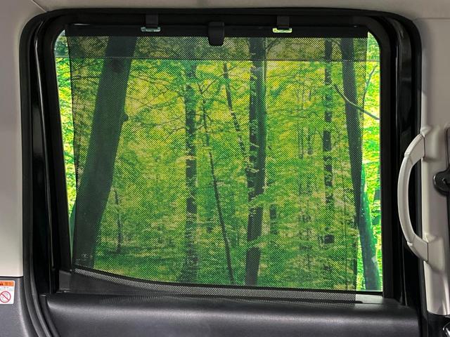 デイズルークス ハイウェイスター　ターボ　両側電動ドア　純正ＳＤナビ　全周囲カメラ　衝突被害軽減システム　禁煙車　コーナーセンサー　スマートキー　ＨＩＤヘッド　純正１５インチアルミ　オートエアコン　Ｂｌｕｅｔｏｏｔｈ　ＣＤ　ＤＶＤ再生（44枚目）