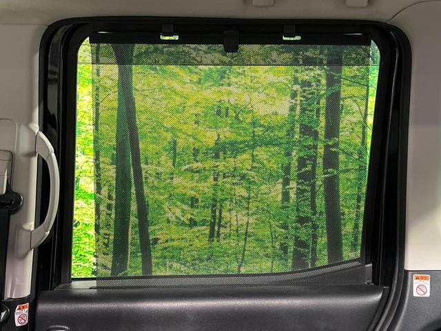 デイズルークス ハイウェイスター　ターボ　両側電動ドア　純正ＳＤナビ　全周囲カメラ　衝突被害軽減システム　禁煙車　コーナーセンサー　スマートキー　ＨＩＤヘッド　純正１５インチアルミ　オートエアコン　Ｂｌｕｅｔｏｏｔｈ　ＣＤ　ＤＶＤ再生（45枚目）