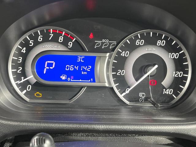 デイズルークス ハイウェイスター　ターボ　両側電動ドア　純正ＳＤナビ　全周囲カメラ　衝突被害軽減システム　禁煙車　コーナーセンサー　スマートキー　ＨＩＤヘッド　純正１５インチアルミ　オートエアコン　Ｂｌｕｅｔｏｏｔｈ　ＣＤ　ＤＶＤ再生（57枚目）