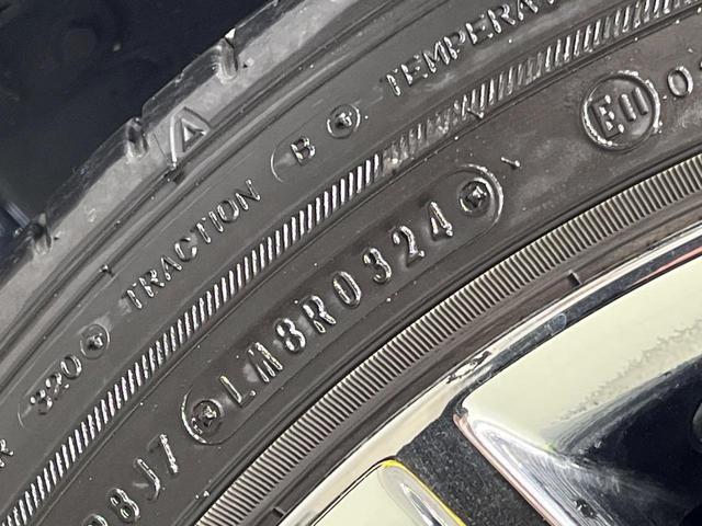 クラウンハイブリッド アスリートS 純正SDナビ バックカメラ 衝突被害軽減システム レーダークルーズ 禁煙車 レザーシート 前席シートエアコン コーナーセンサー スマートキー LEDヘッド ビルトインETC 純正18インチアルミ(31枚目)