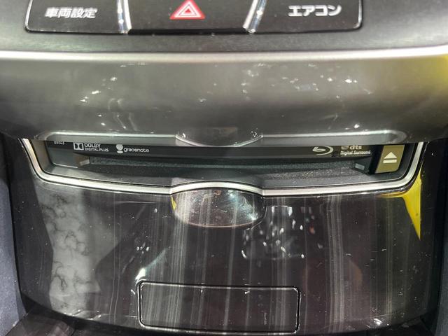 クラウンハイブリッド アスリートS 純正SDナビ バックカメラ 衝突被害軽減システム レーダークルーズ 禁煙車 レザーシート 前席シートエアコン コーナーセンサー スマートキー LEDヘッド ビルトインETC 純正18インチアルミ(48枚目)