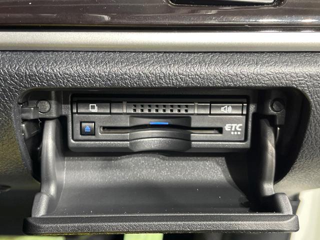 クラウンハイブリッド アスリートS 純正SDナビ バックカメラ 衝突被害軽減システム レーダークルーズ 禁煙車 レザーシート 前席シートエアコン コーナーセンサー スマートキー LEDヘッド ビルトインETC 純正18インチアルミ(52枚目)