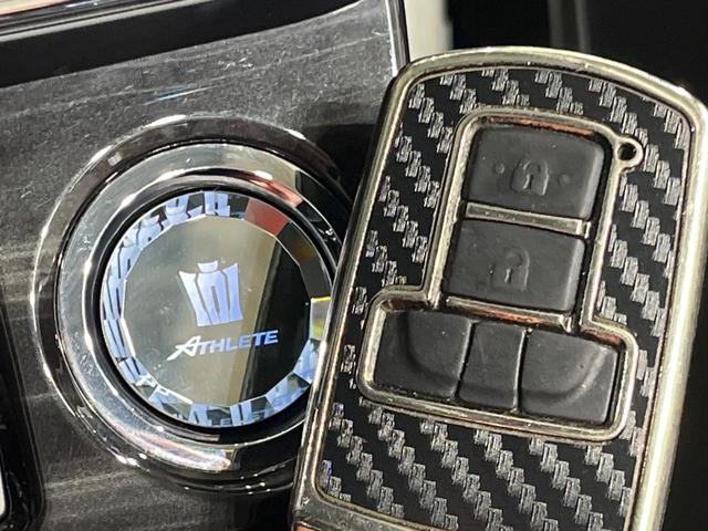 クラウンハイブリッド アスリートS 純正SDナビ バックカメラ 衝突被害軽減システム レーダークルーズ 禁煙車 レザーシート 前席シートエアコン コーナーセンサー スマートキー LEDヘッド ビルトインETC 純正18インチアルミ(53枚目)