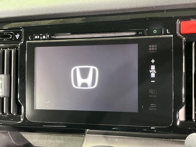 �y�f�B�X�v���C�I�[�f�B�I�z�������̃X�}�z��l�o�R�v���C���[�Ƃ̖����ڑ��ŉ��y�Đ����\�I�R�[�h�Ōq���킸��킵���������A��y�ɂ��C�ɓ���̉��y���y���߂܂��B