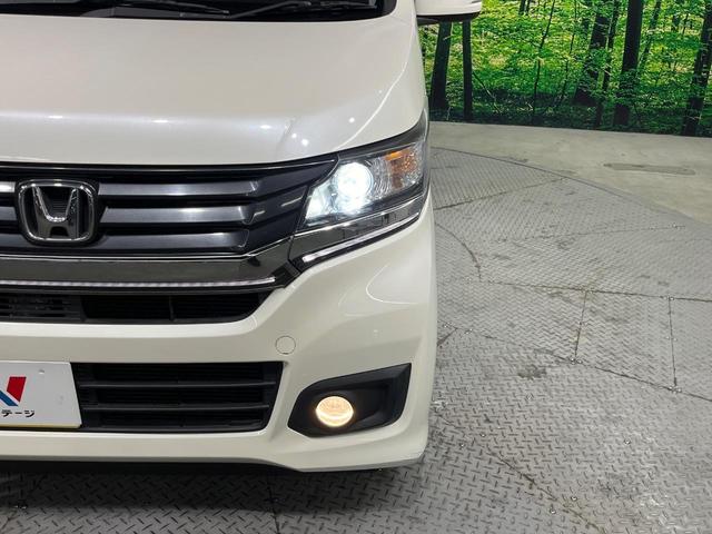 �y�g�h�c�w�b�h���C�g�z���ɖ��邭�O�����Ƃ炵�Ă����̂ŁA���V����Ԃ̑��s�������E�ǍD�ň��S���Ă���肢�������܂��B