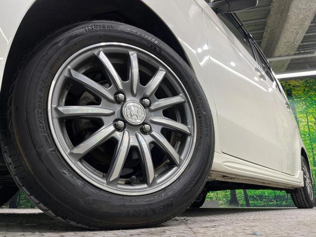 �y�����P�S�C���`�A���~�z�C�[���z�O�ςɃ}�b�`���������A���~�z�C�[���𑕒����Ă���܂��B�e��ЊO�A���~�z�C�[����A�X�^�b�h���X�^�C�����戵�����Ă���܂��B���񂲑��k����������