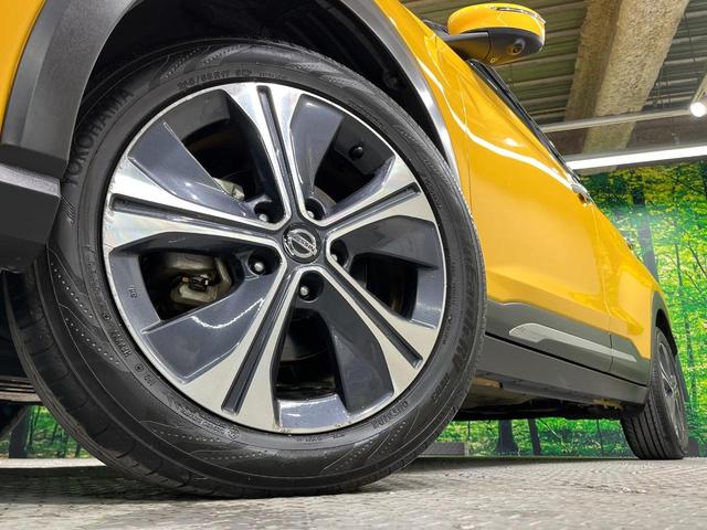 �y�����P�V�C���`�A���~�z�C�[���z�O�ςɃ}�b�`���������A���~�z�C�[���𑕒����Ă���܂��B�e��ЊO�A���~�z�C�[����A�X�^�b�h���X�^�C�����戵�����Ă���܂��B���񂲑��k����������