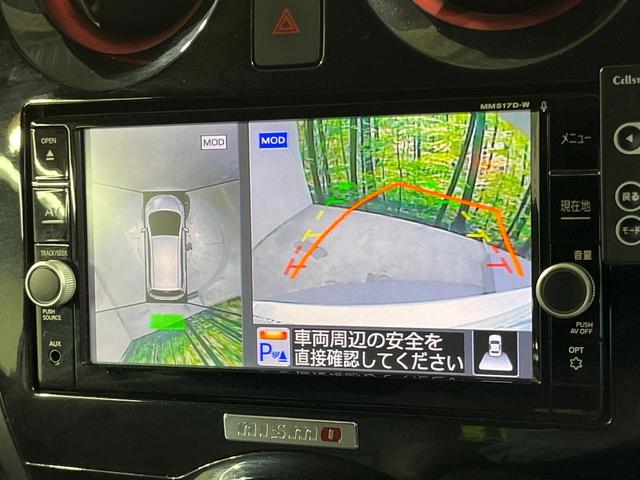 �y�A���E���h�r���[���j�^�[�z��p�̃J�����ɂ��A�ォ�猩���낵���悤�Ȏ��_�łR�U�O�x�N���}�̎��͂��m�F���邱�Ƃ��ł��܂������p�������m�F���₷���A�����ꏊ�ł̐؂�Ԃ��⒓�Ԃ��X���[�Y�ɍs���܂��B