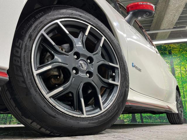 �y�O���[�h��p�����P�U�C���`�A���~�z�C�[���z�f�U�C�����̍��������A���~�z�C�[���𑕒����Ă���܂��B�e��ЊO�A���~�z�C�[����A�X�^�b�h���X�^�C�����戵�����Ă���܂��B���񂲑��k����������