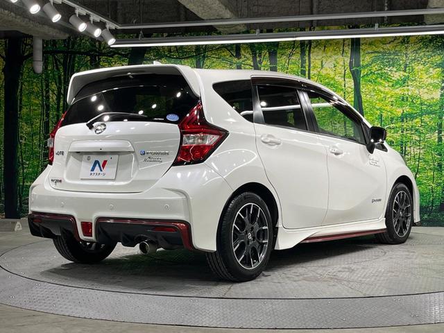 ���S���̃l�N�X�e�[�W���炨���񂹂��\���I�����̓X�܂ɓW�����Ă���N���}���C�ɂȂ�ꍇ���A�Ŋ��̓X�܂ł��������������Ƃ��\�ł��I���񎄂����ɗv�]�������������������I���ʓr��p