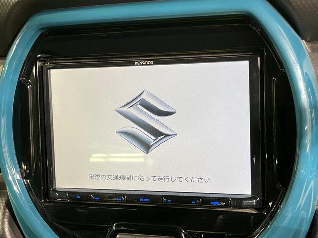 ハスラー ハイブリッドXターボ ターボ 純正SDナビ 衝突被害軽減システム 禁煙車 コーナーセンサー スマートキー LEDヘッド 純正15インチアルミ オートハイビーム 車線逸脱警報 オートライト オートエアコン(3枚目)