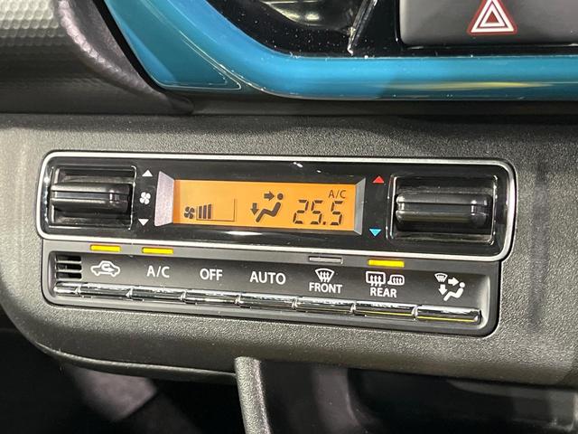 ハスラー ハイブリッドXターボ ターボ 純正SDナビ 衝突被害軽減システム 禁煙車 コーナーセンサー スマートキー LEDヘッド 純正15インチアルミ オートハイビーム 車線逸脱警報 オートライト オートエアコン(7枚目)