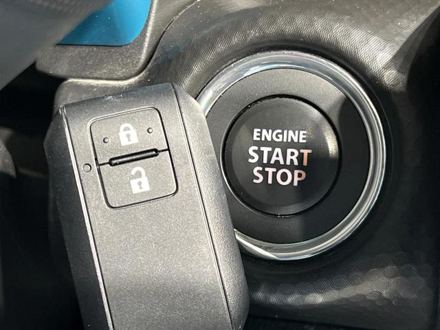 ハスラー ハイブリッドXターボ ターボ 純正SDナビ 衝突被害軽減システム 禁煙車 コーナーセンサー スマートキー LEDヘッド 純正15インチアルミ オートハイビーム 車線逸脱警報 オートライト オートエアコン(21枚目)