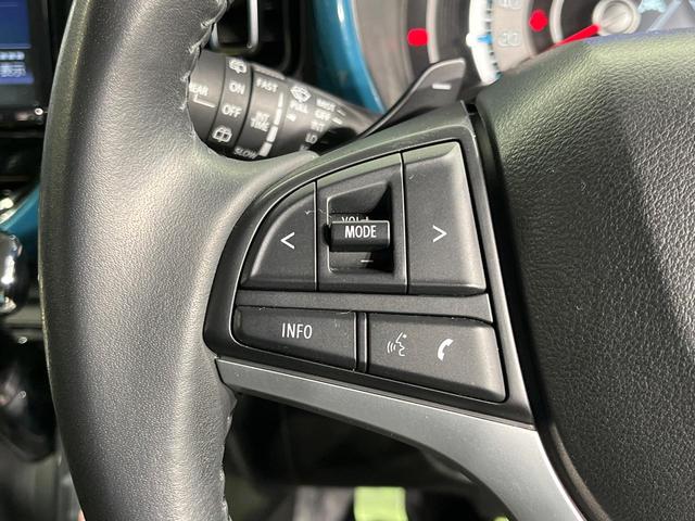 ハスラー ハイブリッドXターボ ターボ 純正SDナビ 衝突被害軽減システム 禁煙車 コーナーセンサー スマートキー LEDヘッド 純正15インチアルミ オートハイビーム 車線逸脱警報 オートライト オートエアコン(23枚目)