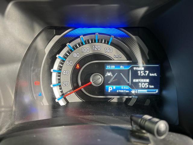 ハスラー ハイブリッドXターボ ターボ 純正SDナビ 衝突被害軽減システム 禁煙車 コーナーセンサー スマートキー LEDヘッド 純正15インチアルミ オートハイビーム 車線逸脱警報 オートライト オートエアコン(28枚目)