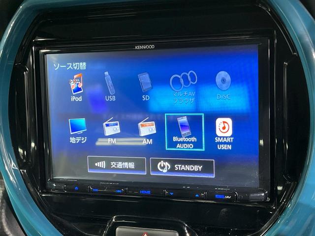 ハスラー ハイブリッドXターボ ターボ 純正SDナビ 衝突被害軽減システム 禁煙車 コーナーセンサー スマートキー LEDヘッド 純正15インチアルミ オートハイビーム 車線逸脱警報 オートライト オートエアコン(29枚目)