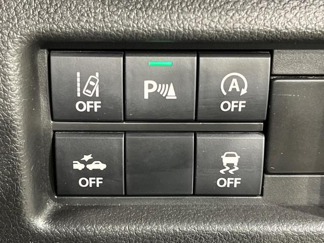 ハスラー ハイブリッドXターボ ターボ 純正SDナビ 衝突被害軽減システム 禁煙車 コーナーセンサー スマートキー LEDヘッド 純正15インチアルミ オートハイビーム 車線逸脱警報 オートライト オートエアコン(30枚目)