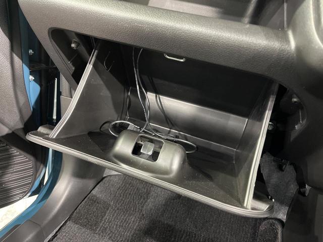 ハスラー ハイブリッドXターボ ターボ 純正SDナビ 衝突被害軽減システム 禁煙車 コーナーセンサー スマートキー LEDヘッド 純正15インチアルミ オートハイビーム 車線逸脱警報 オートライト オートエアコン(34枚目)