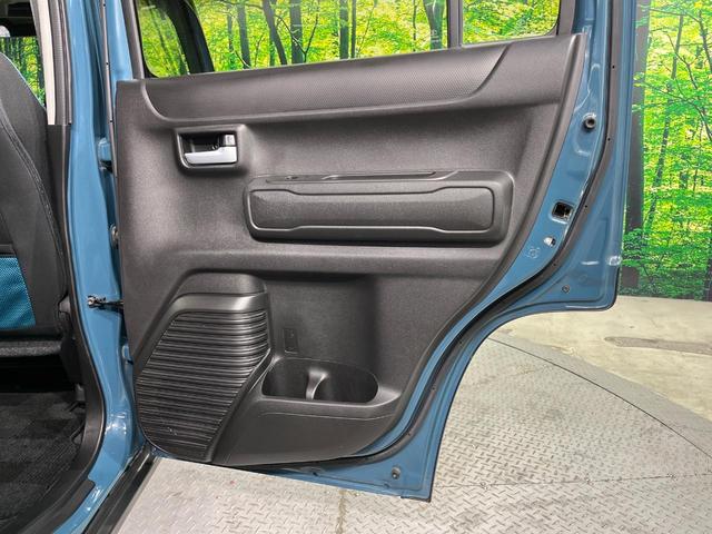 ハスラー ハイブリッドXターボ ターボ 純正SDナビ 衝突被害軽減システム 禁煙車 コーナーセンサー スマートキー LEDヘッド 純正15インチアルミ オートハイビーム 車線逸脱警報 オートライト オートエアコン(41枚目)