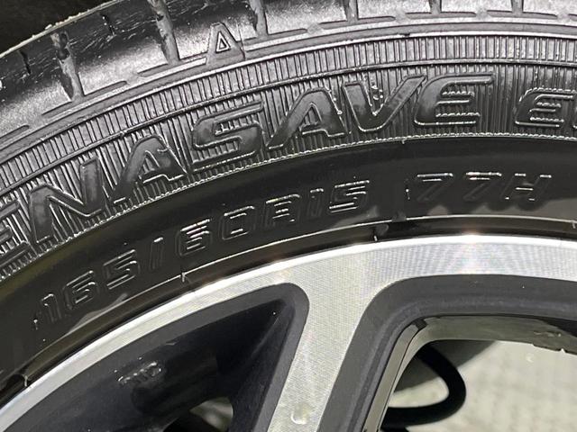 ハスラー ハイブリッドXターボ ターボ 純正SDナビ 衝突被害軽減システム 禁煙車 コーナーセンサー スマートキー LEDヘッド 純正15インチアルミ オートハイビーム 車線逸脱警報 オートライト オートエアコン(52枚目)