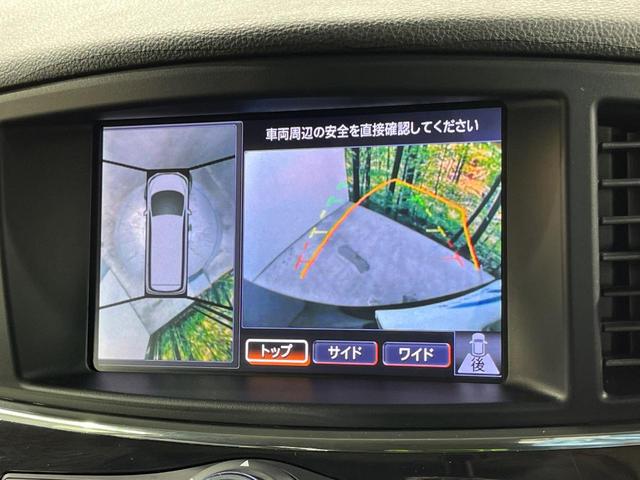 �y�A���E���h�r���[���j�^�[�z��p�̃J�����ɂ��A�ォ�猩���낵���悤�Ȏ��_�łR�U�O�x�N���}�̎��͂��m�F���邱�Ƃ��ł��܂������p�������m�F���₷���A�����ꏊ�ł̐؂�Ԃ��⒓�Ԃ��X���[�Y�ɍs���܂��B