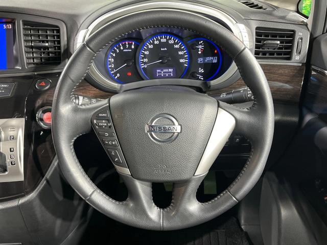 �X�e�A�����O���g�p�������Ȃ��A���ꂢ�ȏ�ԂƂȂ��Ă���܂���