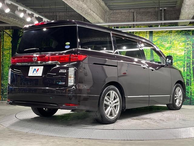 ���S���̃l�N�X�e�[�W���炨���񂹂��\���I�����̓X�܂ɓW�����Ă���N���}���C�ɂȂ�ꍇ���A�Ŋ��̓X�܂ł��������������Ƃ��\�ł��I���񎄂����ɗv�]�������������������I���ʓr��p