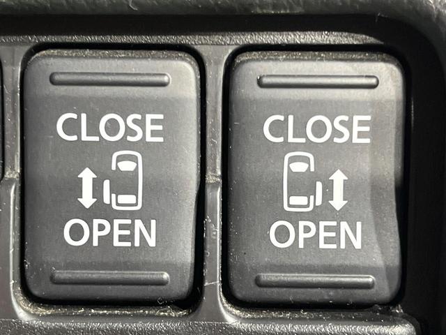 デイズルークス X 両側電動ドア 全周囲カメラ 衝突被害軽減システム 禁煙車 スマートキー ETC 純正14インチアルミ オートライト オートエアコン Bluetooth(4枚目)