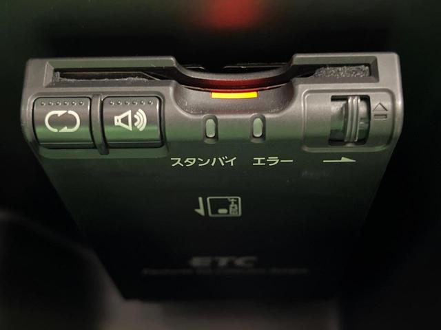 デイズルークス X 両側電動ドア 全周囲カメラ 衝突被害軽減システム 禁煙車 スマートキー ETC 純正14インチアルミ オートライト オートエアコン Bluetooth(7枚目)