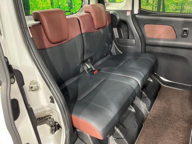 デイズルークス X 両側電動ドア 全周囲カメラ 衝突被害軽減システム 禁煙車 スマートキー ETC 純正14インチアルミ オートライト オートエアコン Bluetooth(9枚目)