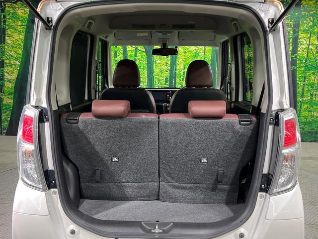 デイズルークス X 両側電動ドア 全周囲カメラ 衝突被害軽減システム 禁煙車 スマートキー ETC 純正14インチアルミ オートライト オートエアコン Bluetooth(10枚目)