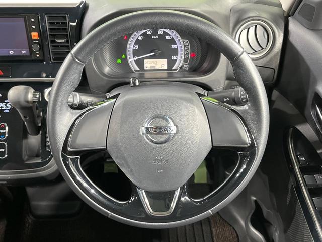 デイズルークス X 両側電動ドア 全周囲カメラ 衝突被害軽減システム 禁煙車 スマートキー ETC 純正14インチアルミ オートライト オートエアコン Bluetooth(11枚目)