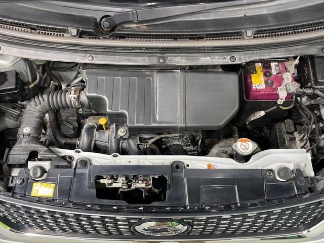 デイズルークス X 両側電動ドア 全周囲カメラ 衝突被害軽減システム 禁煙車 スマートキー ETC 純正14インチアルミ オートライト オートエアコン Bluetooth(18枚目)