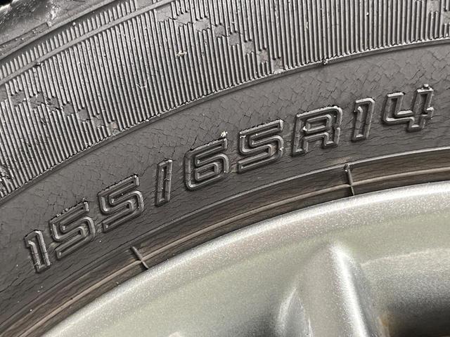 デイズルークス X 両側電動ドア 全周囲カメラ 衝突被害軽減システム 禁煙車 スマートキー ETC 純正14インチアルミ オートライト オートエアコン Bluetooth(25枚目)