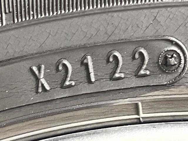 デイズルークス X 両側電動ドア 全周囲カメラ 衝突被害軽減システム 禁煙車 スマートキー ETC 純正14インチアルミ オートライト オートエアコン Bluetooth(26枚目)