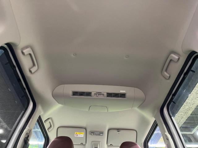 デイズルークス X 両側電動ドア 全周囲カメラ 衝突被害軽減システム 禁煙車 スマートキー ETC 純正14インチアルミ オートライト オートエアコン Bluetooth(31枚目)