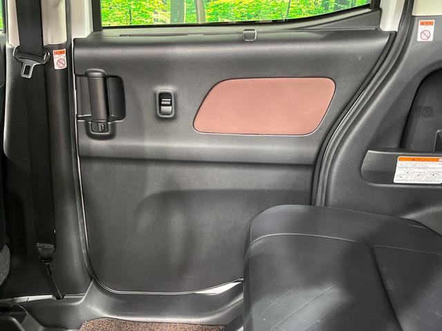 デイズルークス X 両側電動ドア 全周囲カメラ 衝突被害軽減システム 禁煙車 スマートキー ETC 純正14インチアルミ オートライト オートエアコン Bluetooth(32枚目)