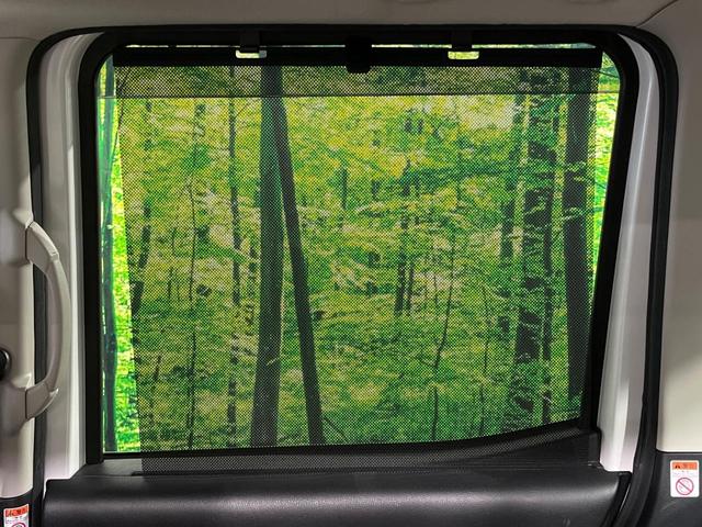 デイズルークス X 両側電動ドア 全周囲カメラ 衝突被害軽減システム 禁煙車 スマートキー ETC 純正14インチアルミ オートライト オートエアコン Bluetooth(33枚目)