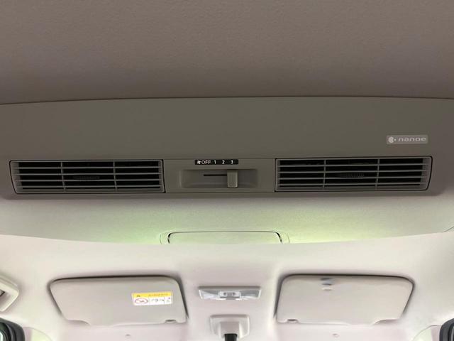 デイズルークス X 両側電動ドア 全周囲カメラ 衝突被害軽減システム 禁煙車 スマートキー ETC 純正14インチアルミ オートライト オートエアコン Bluetooth(34枚目)