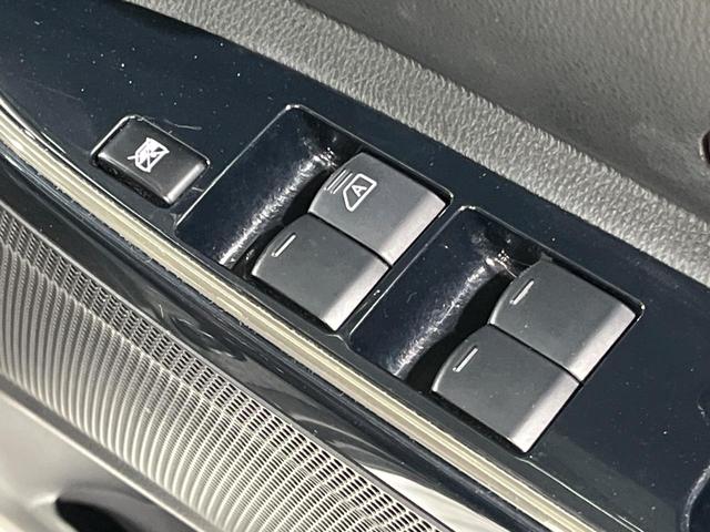 デイズルークス X 両側電動ドア 全周囲カメラ 衝突被害軽減システム 禁煙車 スマートキー ETC 純正14インチアルミ オートライト オートエアコン Bluetooth(35枚目)